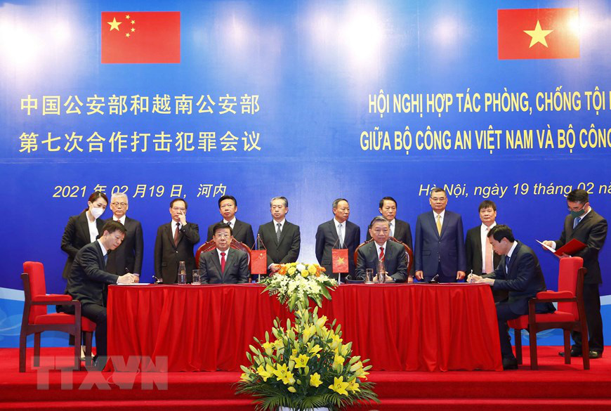 Hội nghị hợp tác giữa Bộ Công an Việt Nam và Bộ Công an Trung Quốc  - Ảnh 5.