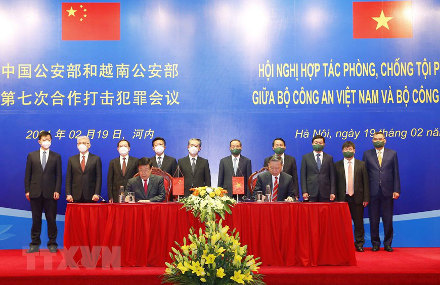 Hội nghị hợp tác giữa Bộ Công an Việt Nam và Bộ Công an Trung Quốc  - Ảnh 6.