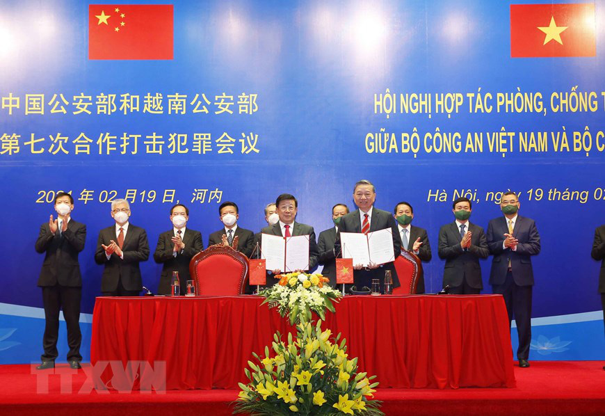 Hội nghị hợp tác giữa Bộ Công an Việt Nam và Bộ Công an Trung Quốc  - Ảnh 7.