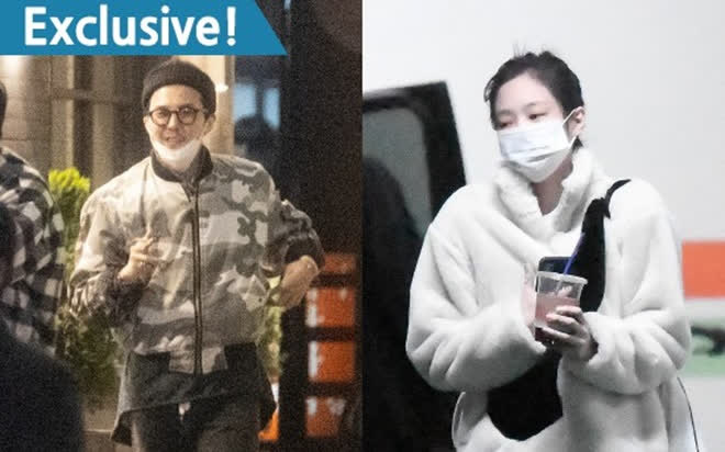 G-Dragon và Jennie là ai mà khiến dân tình phải phát sốt với chuyện tình của họ như vậy? - Ảnh 2.