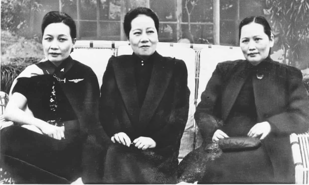 Góc khuất tình ái và quyền lực của ba chị em nhà Tống Khánh Linh - Ảnh 3.