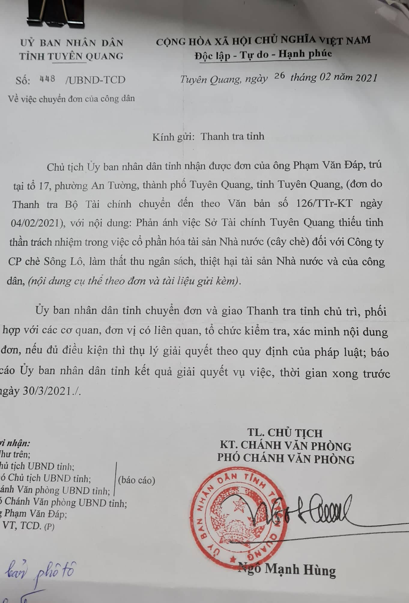 Vụ hủy hợp đồng giao khoán vườn chè ở Tuyên Quang: Thanh tra tỉnh vào cuộc - Ảnh 3.