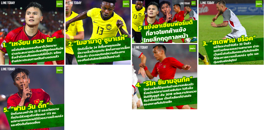 &quot;Dụ&quot; Quang Hải sang Thai-League, báo Thái Lan nói điều khó tin - Ảnh 1.