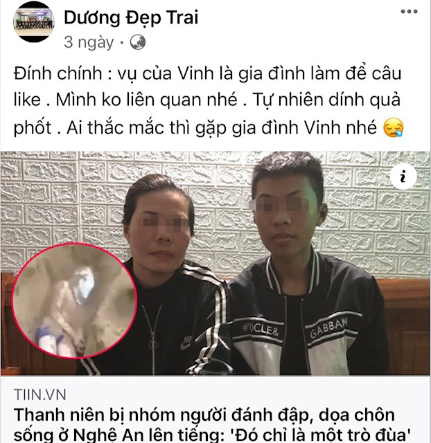 “Dương đầu trọc” đối tượng xác định chủ mưu, cầm đầu việc tra tấn, chôn sống nam thanh niên 17 tuổi là ai? - Ảnh 8.