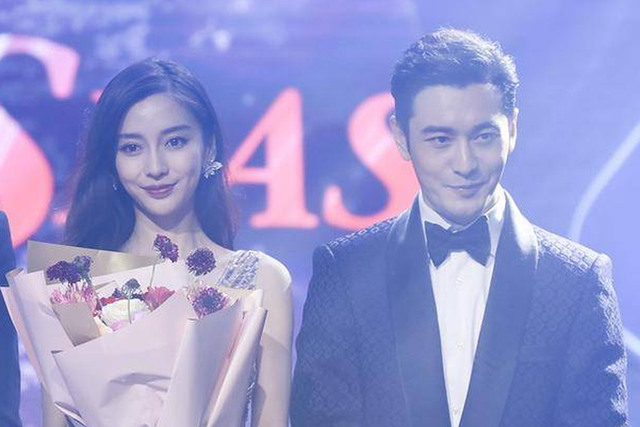 Angelababy ly hôn Huỳnh Hiểu Minh vì lý do này? - Ảnh 1.