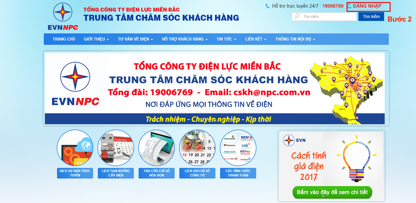 2 cách tra cứu hóa đơn tiền điện - Ảnh 2.