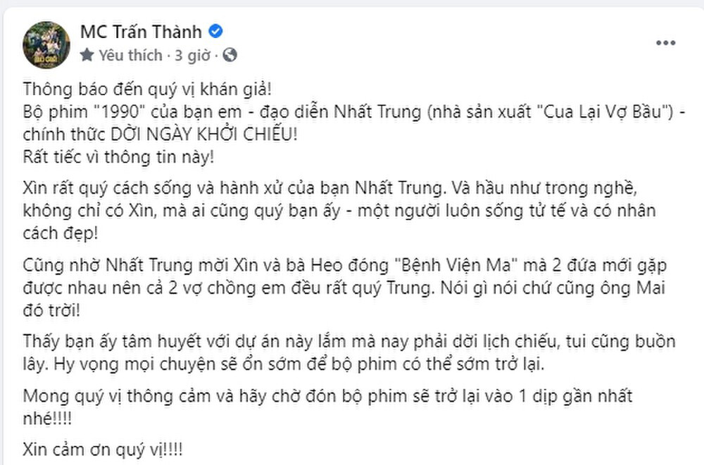 Nhất Trung vừa thông báo dời lịch chiếu &quot;1990&quot;, Trấn Thành có động thái gây chú ý - Ảnh 2.