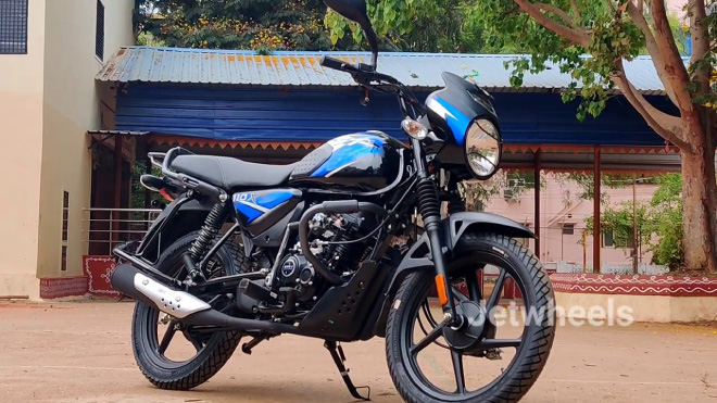 Bajaj CT 110X 