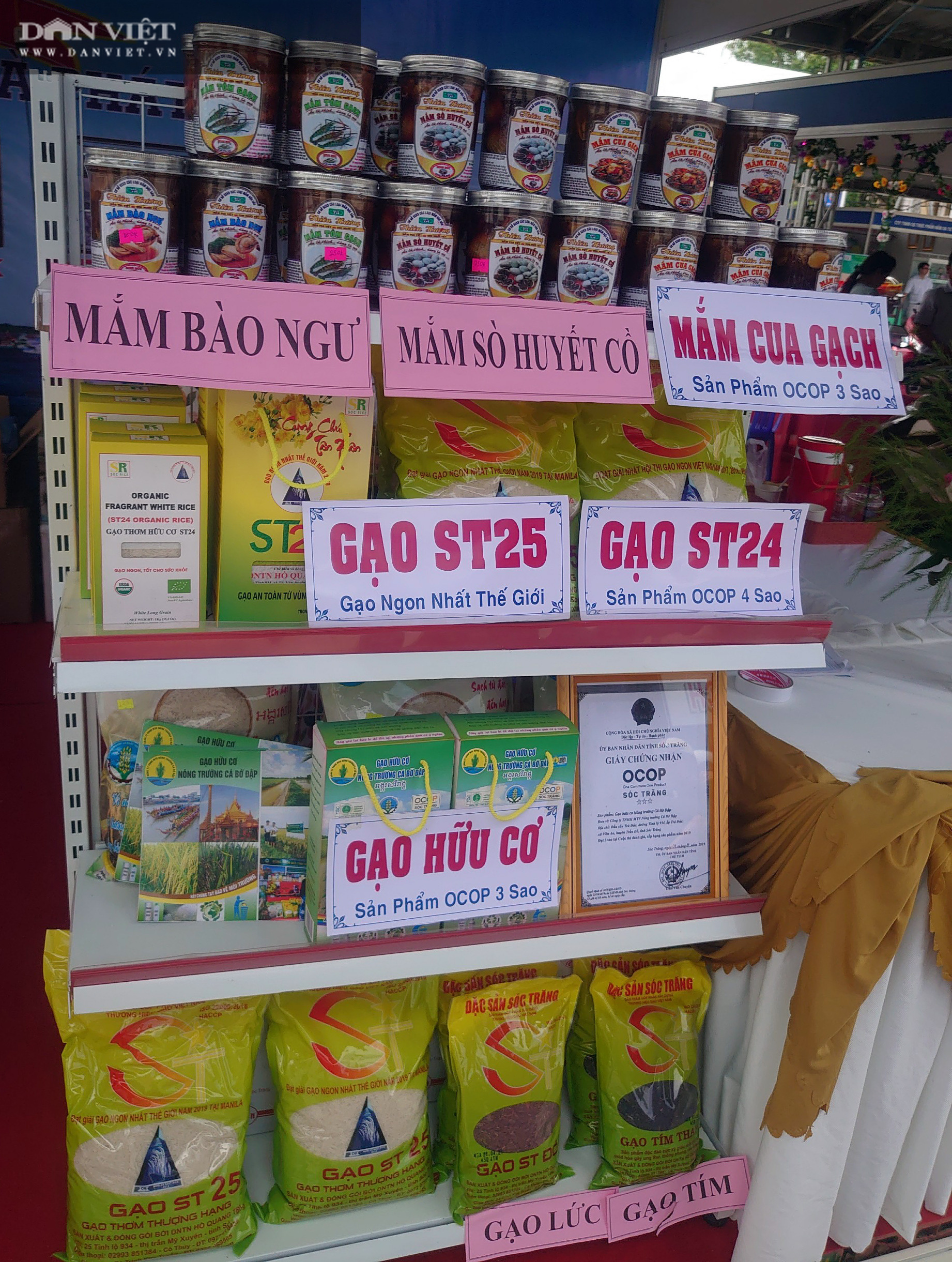 Sóc Trăng: Du khách mê mệt với đặc sản ở phiên chợ nông sản an toàn - chất lượng - Ảnh 11.