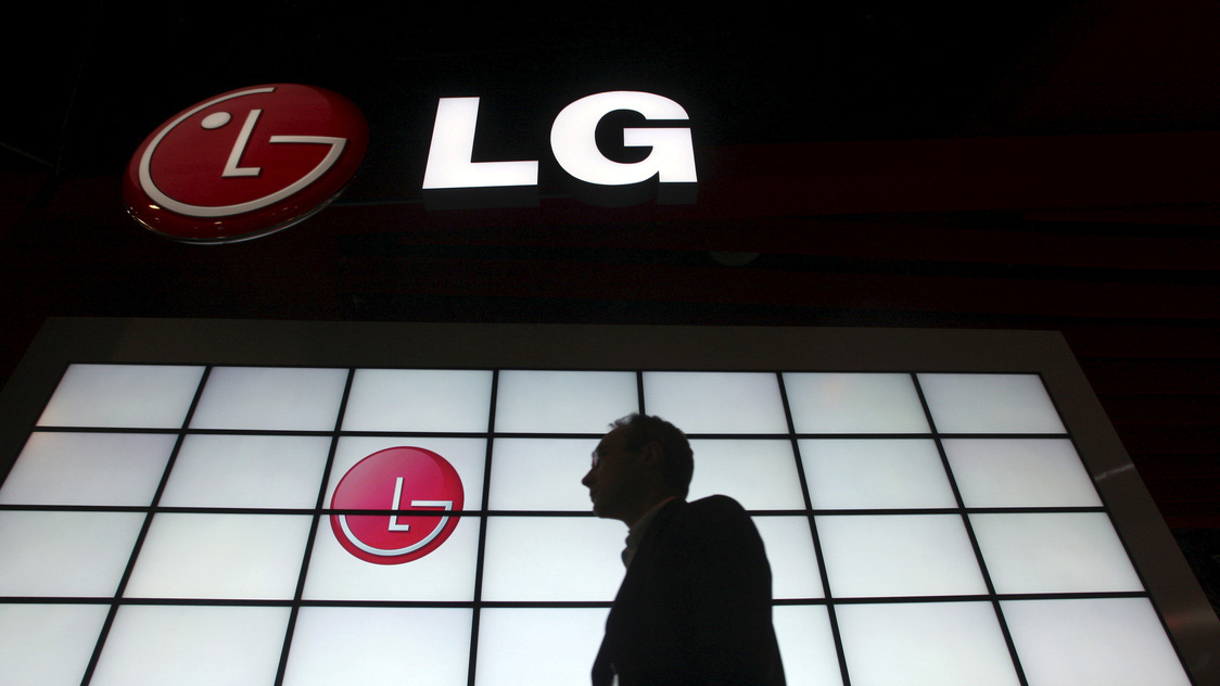 NÓNG: LG chính thức rút khỏi cuộc chơi smartphone từ tháng 8 - Ảnh 1.