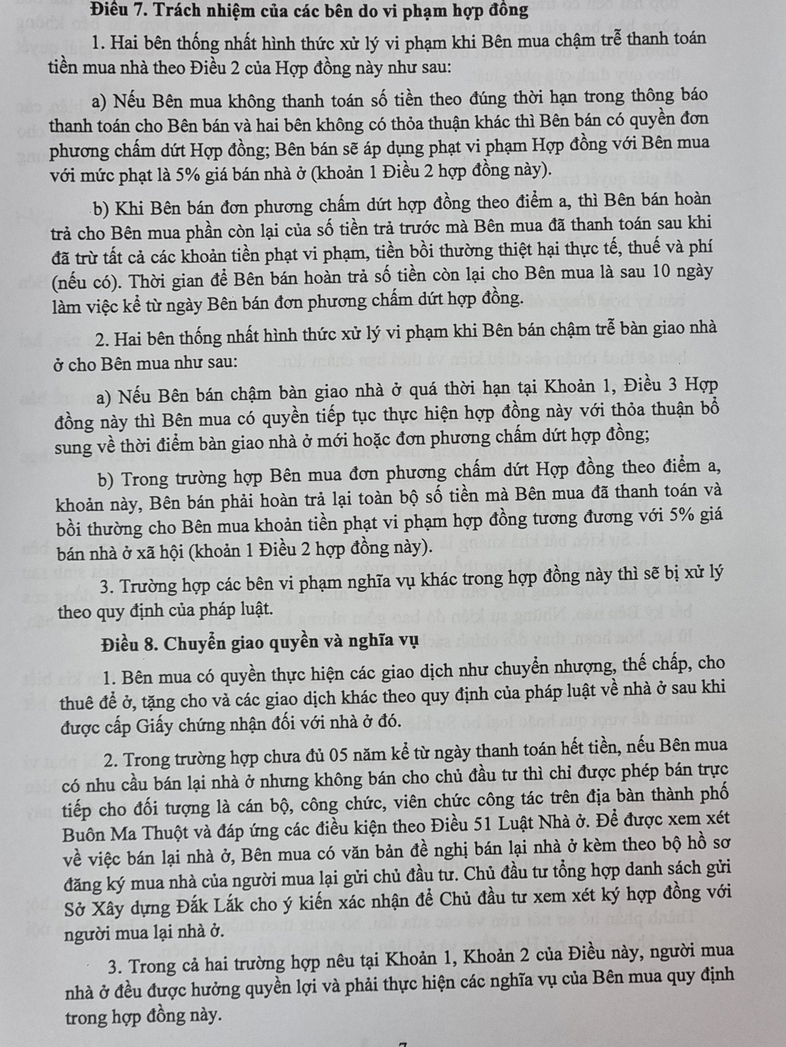 Trong khu nhà ở xã hội ở Đắk Lắk &quot;có một số ô tô, chủ yếu là loại trung bình, giá rẻ&quot; - Ảnh 3.