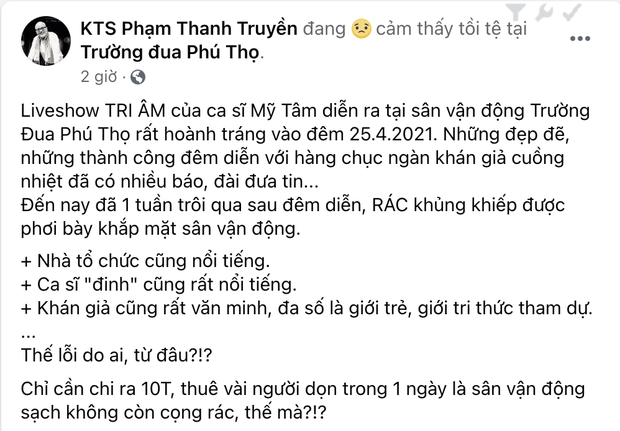 SVĐ Phú Thọ ngập trong biển rác dù liveshow Mỹ Tâm đã diễn ra được 1 tuần - Ảnh 2.