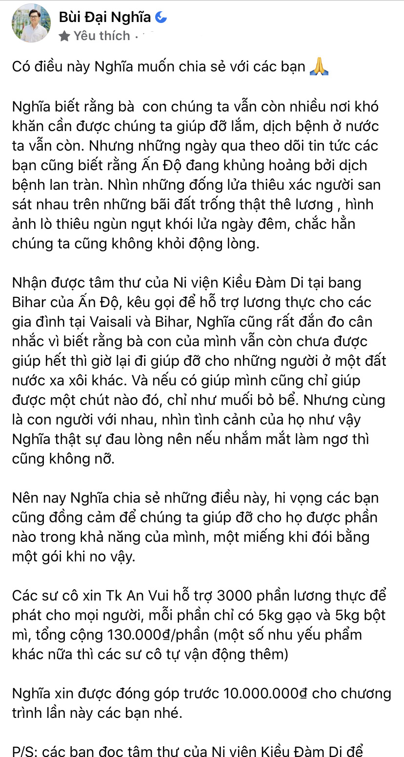 MC Đại Nghĩa quyên góp 10 triệu đồng, hé lộ tâm tư nhờ giúp đỡ từ Ấn Độ chống Covid-19 - Ảnh 3.