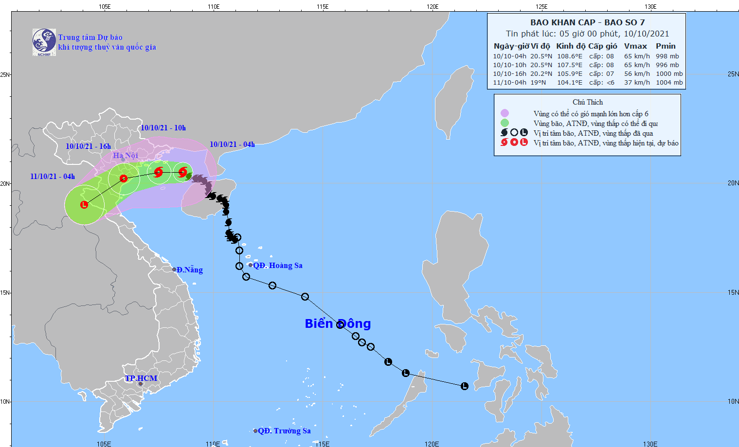 Tin bão khẩn cấp: Bão số 7 cách đảo Bạch Long Vĩ 100km, sẽ xuất hiện ngay bão số 8 trên Biển Đông  - Ảnh 1.