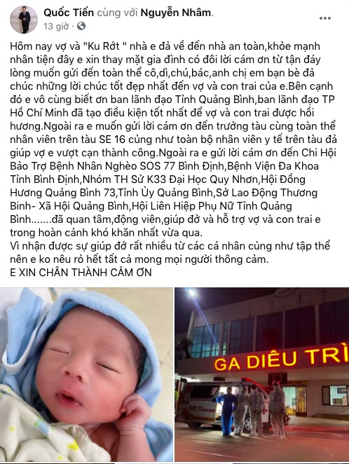 Chia sẻ của sản phụ có con trai được nhiều người đặt tên - Ảnh 2.