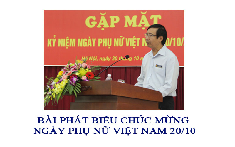 Bài phát biểu chúc mừng Ngày 20/10 là một sự kiện quan trọng để tôn vinh các giáo viên và phụ nữ Việt Nam. Những lời chúc mừng được phát biểu vào ngày này đều xuất phát từ trái tim, để thể hiện sự tri ân tới những người đã đóng góp cho đất nước và tới những người luôn lặng lẽ công hiến. Hãy cùng xem các hình ảnh về bài phát biểu này và cảm nhận tình cảm chân thành.