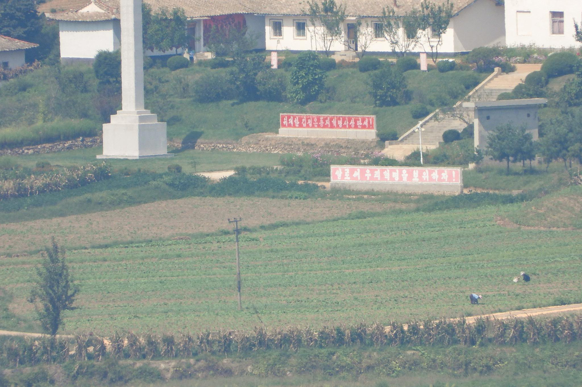 Lộ hình ảnh nông thôn Triều Tiên bí ẩn ai cũng muốn một lần được tận thấy - Ảnh 2.