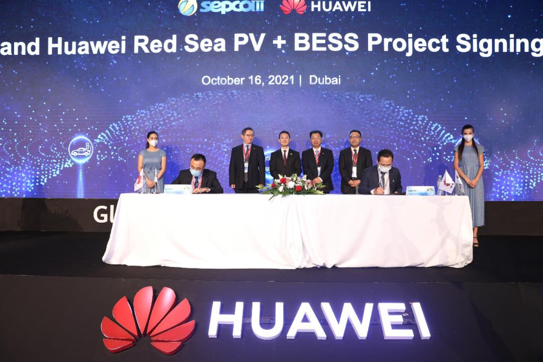 Huawei giành được hợp đồng cho Dự án lưu trữ năng lượng lớn nhất thế giới - Ảnh 1.