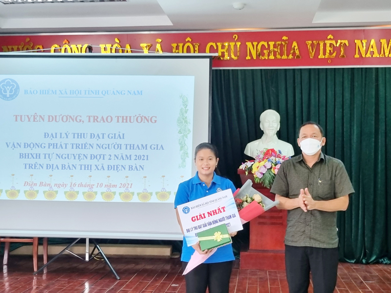 Quảng Nam: Tuyên dương đại lý giỏi vận động người dân tham gia BHXH tự nguyện - Ảnh 1.