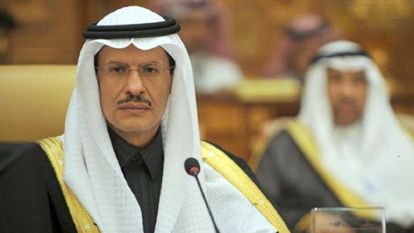Nhóm OPEC+ tiếp tục thắt chặt thị trường, chỉ bổ sung 400.000 thùng/ngày vào tổng cung. Ảnh chân dung Bộ trưởng Năng lượng Ả Rập Xê Út, Hoàng tử Abdulaziz bin Salman, một trong các lãnh đạo của OPEC+.  Ảnh: Al Arabiya.