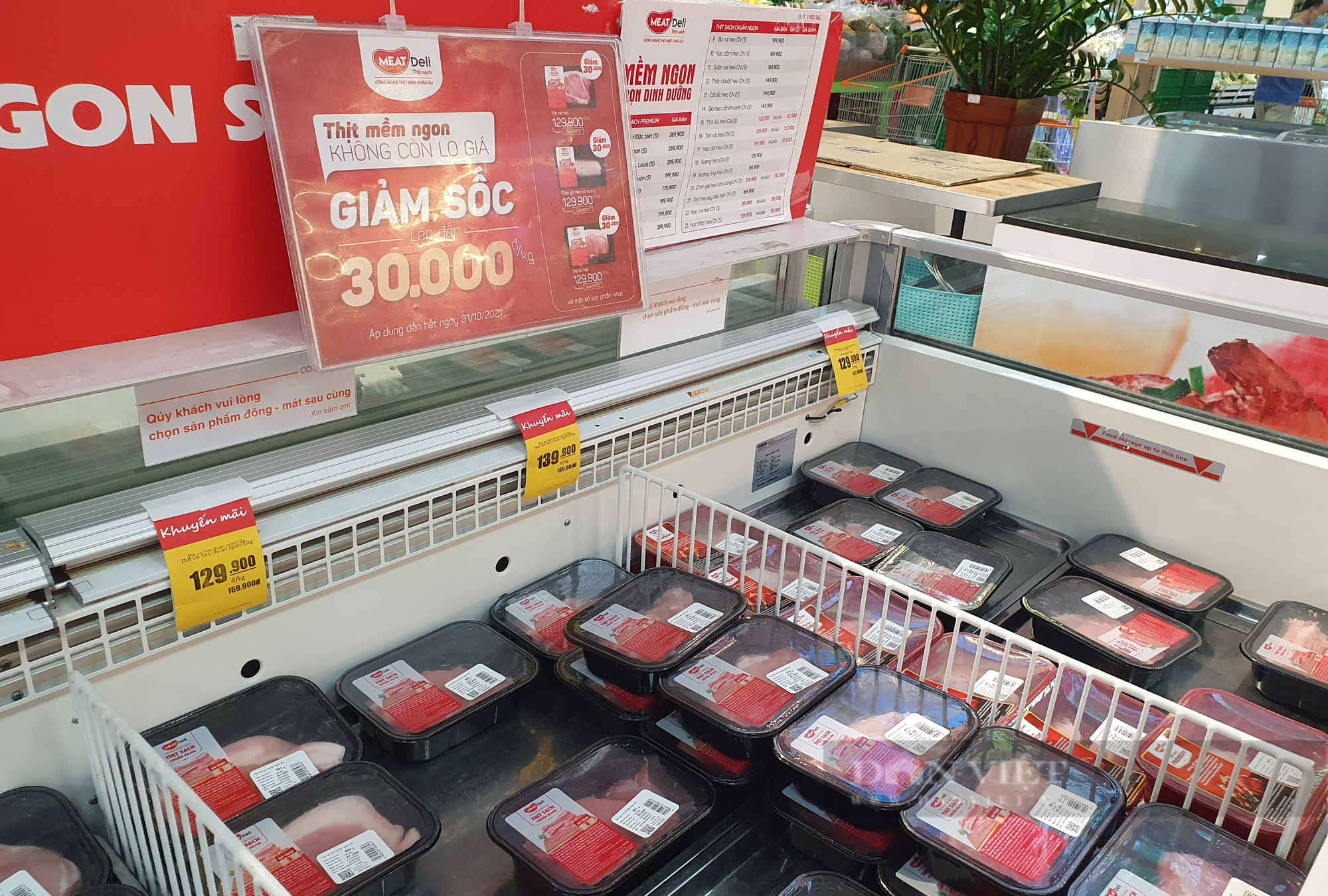 Giá thịt heo tại chợ, siêu thị TP.HCM giảm - Ảnh 3.