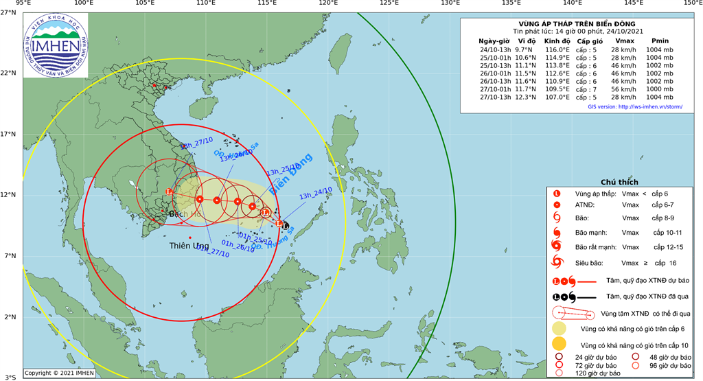Tin mới nhất: Vùng áp thấp trên biển Đông mạnh lên thành áp thấp nhiệt đới, cảnh báo thời tiết nguy hiểm - Ảnh 1.