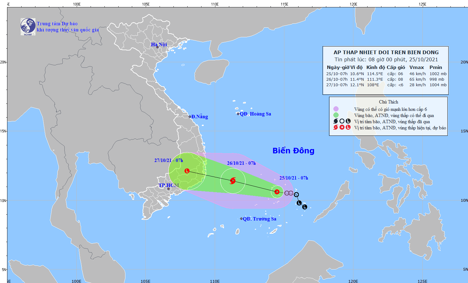 Hướng đi của áp thấp nhiệt đới: Áp thấp nhiệt đới có khả năng mạnh lên thành bão, hướng Bình Định đến Bình Thuận - Ảnh 1.