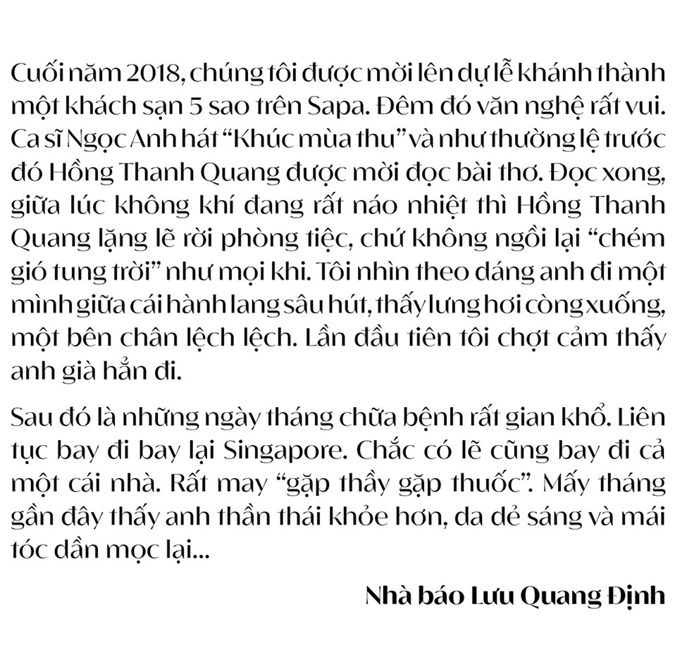Trò chuyện giữa nhà báo Lưu Quang Định và nhà thơ,  nhà báo Hồng Thanh Quang: Về Thơ, Tình yêu và Cuộc đời - Ảnh 30.