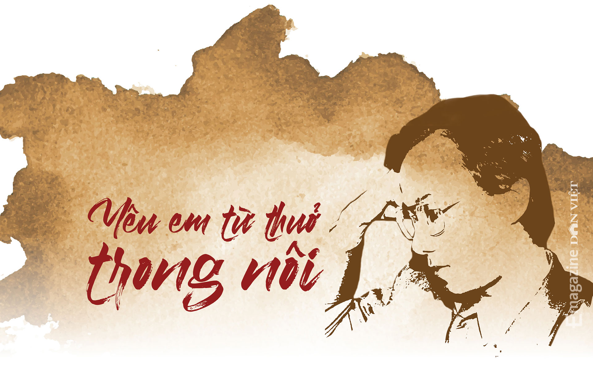 Trò chuyện giữa nhà báo Lưu Quang Định và nhà thơ,  nhà báo Hồng Thanh Quang: Về Thơ, Tình yêu và Cuộc đời - Ảnh 2.