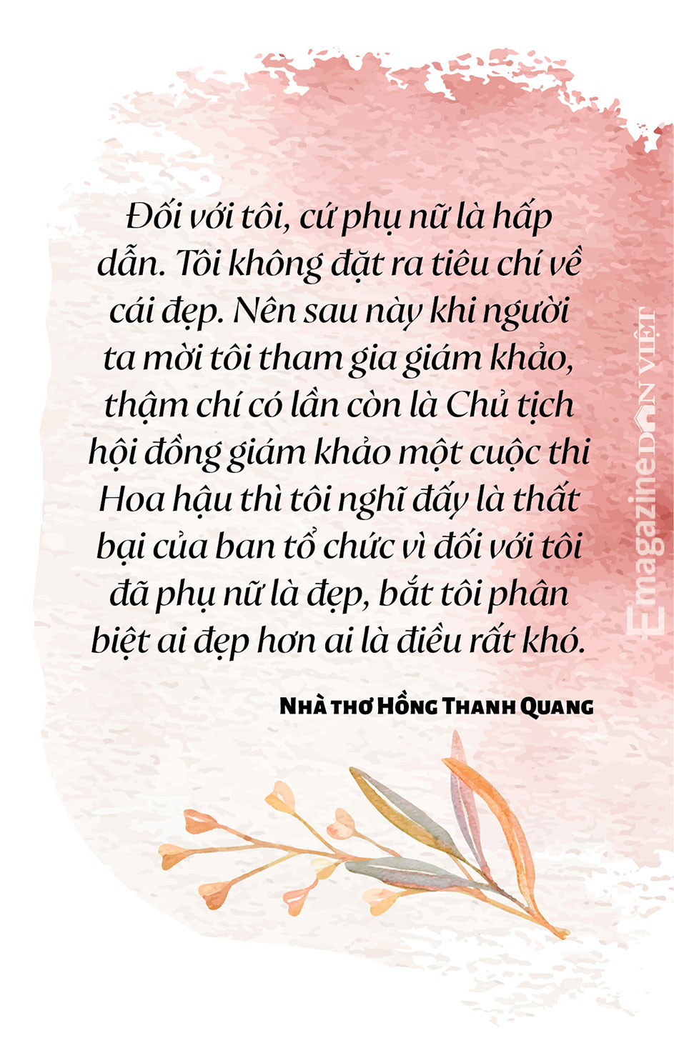 Trò chuyện giữa nhà báo Lưu Quang Định và nhà thơ,  nhà báo Hồng Thanh Quang: Về Thơ, Tình yêu và Cuộc đời - Ảnh 3.