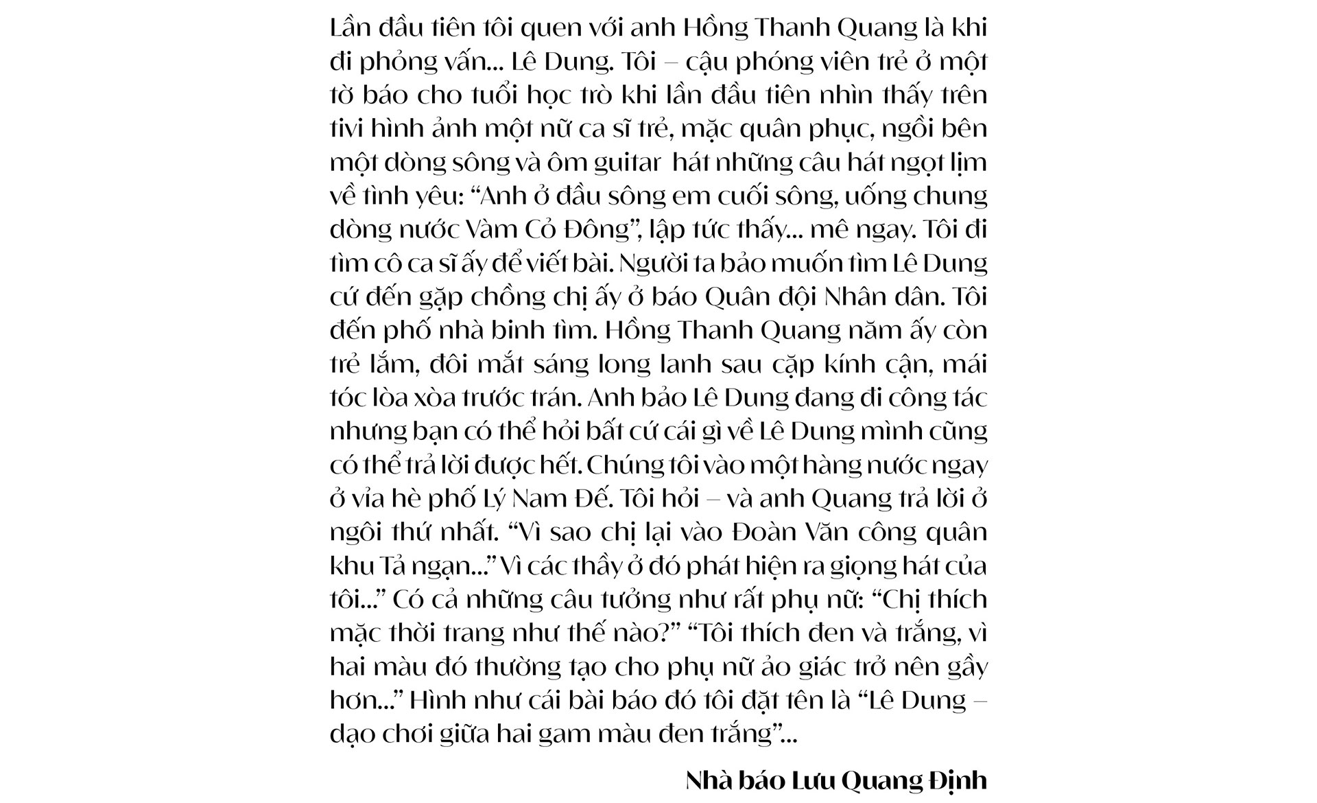 Trò chuyện giữa nhà báo Lưu Quang Định và nhà thơ,  nhà báo Hồng Thanh Quang: Về Thơ, Tình yêu và Cuộc đời - Ảnh 5.