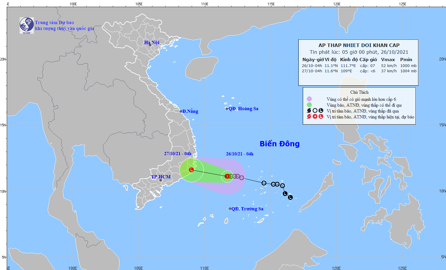 Áp thấp nhiệt đới di cách Khánh Hòa khoảng 300km, thêm một cơn bão có khả năng chuẩn bị vào biển Đông - Ảnh 1.