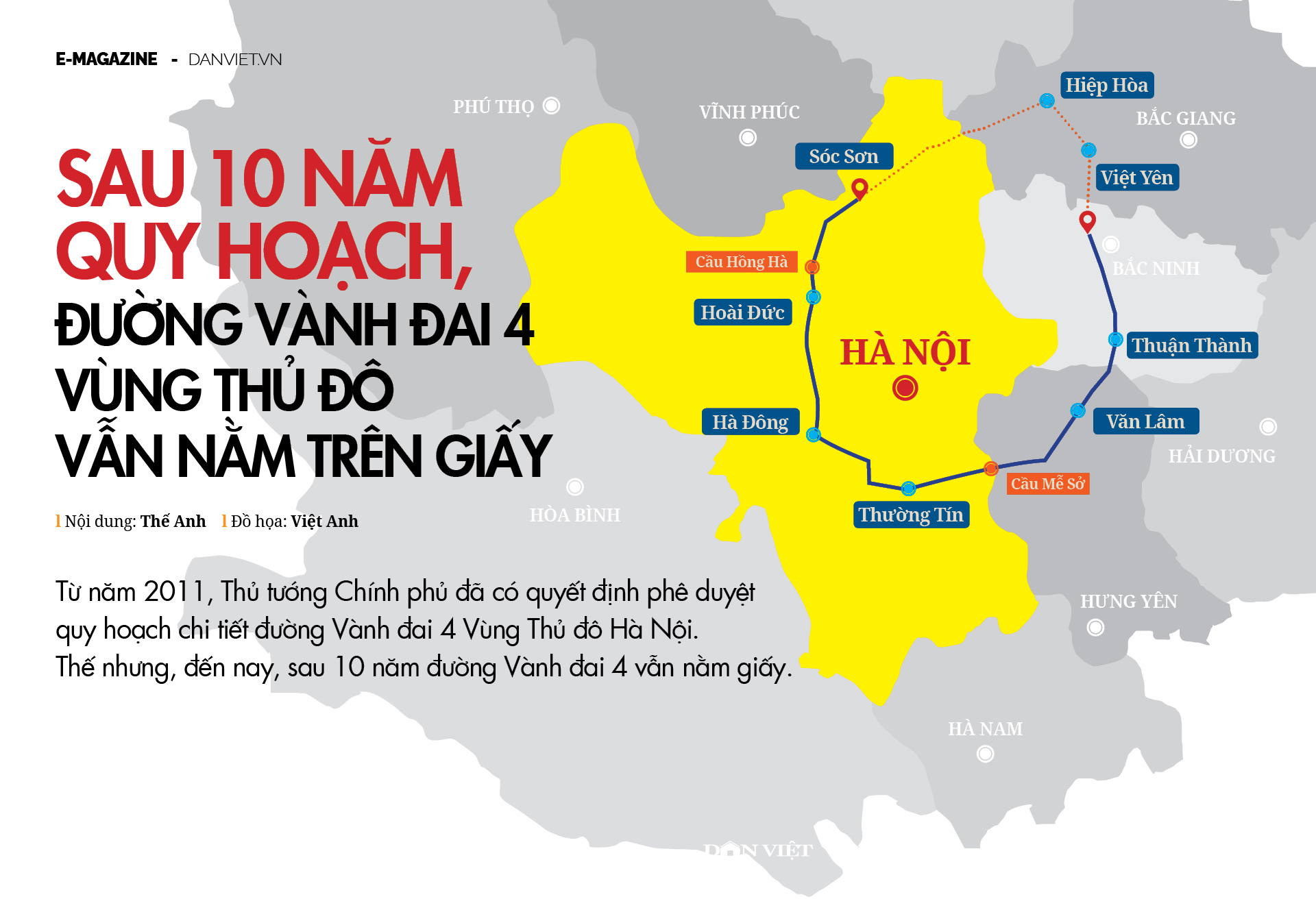 Đầu tư đường Vành đai 4 Hà Nội theo hình thức BOT sẽ làm tăng mức đầu tư 2.584 tỷ đồng - Ảnh 1.