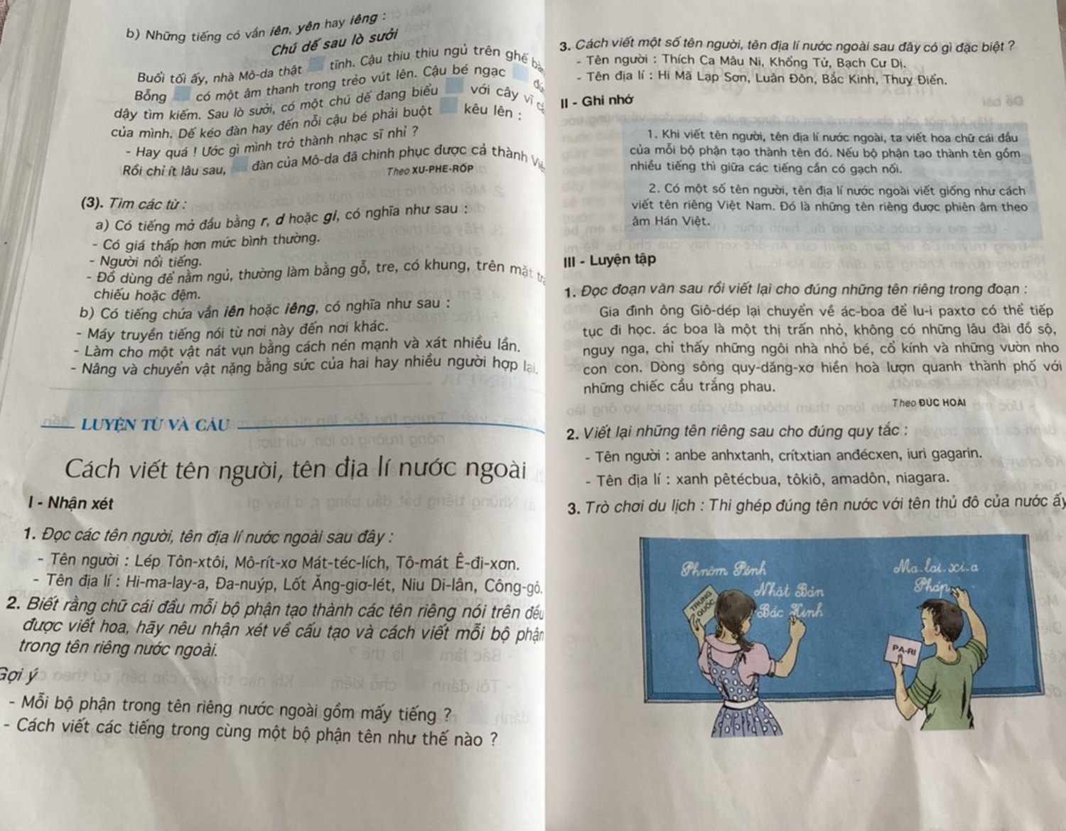 Phiên âm tên nước ngoài trong sách giáo khoa làm khó cả giáo viên - Ảnh 1.