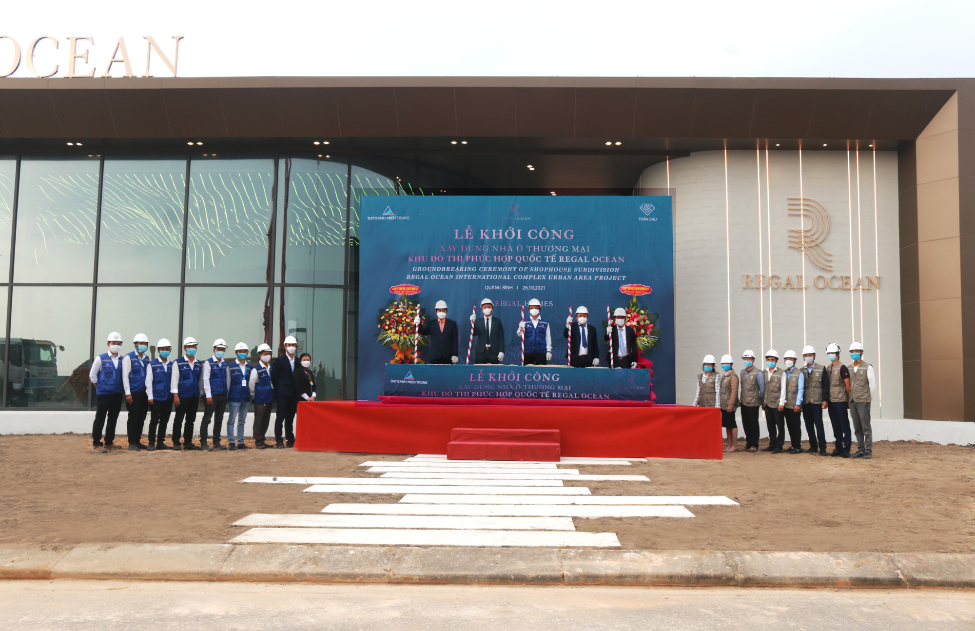 Đất Xanh Miền Trung khởi công xây dựng khu nhà ở thương mại Regal Ocean tại Quảng Bình - Ảnh 1.