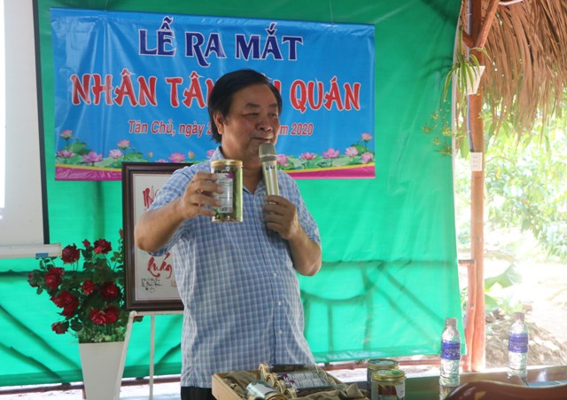 Lê Minh Hoan - Ảnh 1.