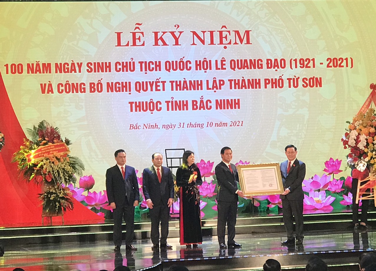 Bắc Ninh: Kỷ niệm 100 năm ngày sinh Chủ tịch Quốc hội Lê Quang Đạo và công bố thành lập thành phố Từ Sơn - Ảnh 2.