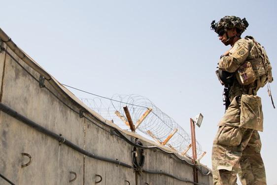 Khám phá bên trong căn cứ bí mật của CIA ở Kabul - Ảnh 14.