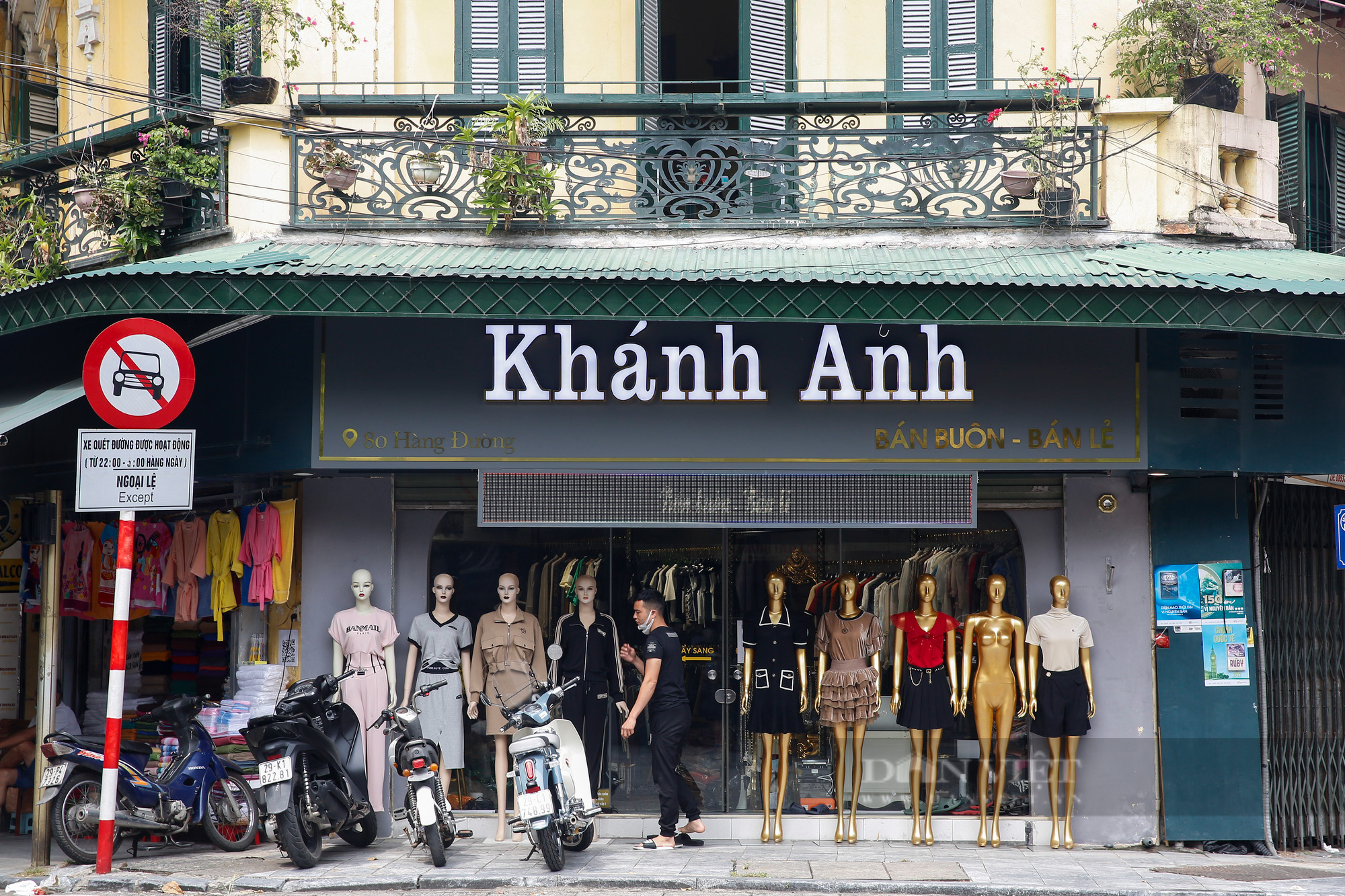 Giá thuê giảm 50%, chủ nhà vẫn bị “bùng” tiền tại phố buôn bán sầm uất nhất Hà Nội - Ảnh 11.