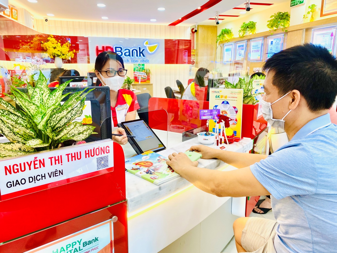 HDBank ưu đãi lãi suất cho nhà cung cấp siêu thị qua chương trình tín dụng 100% online - Ảnh 2.