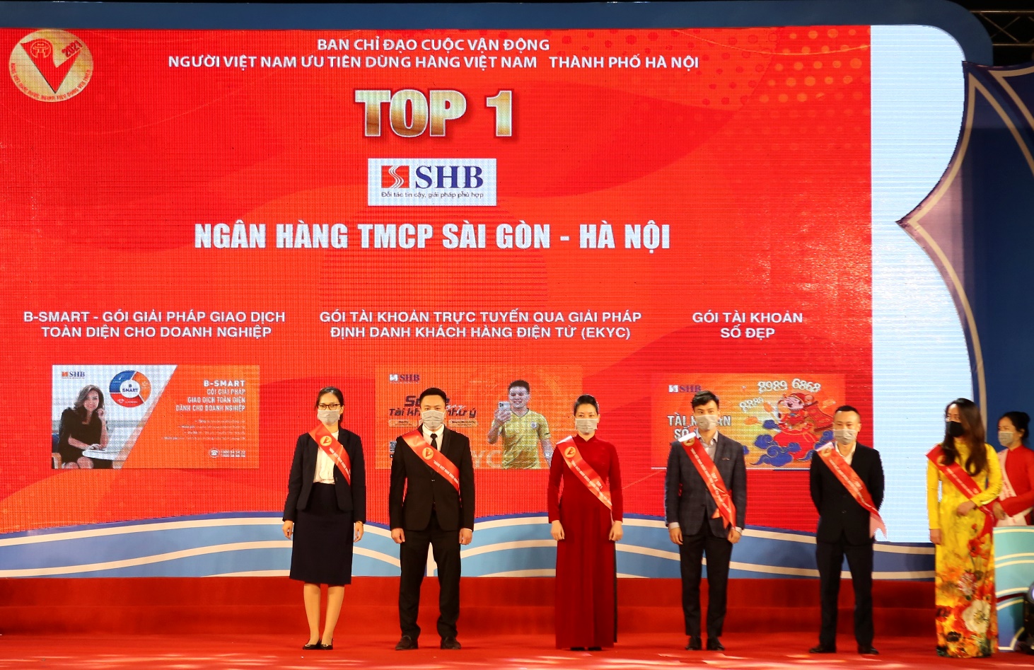 Nhiều sản phẩm của SHB được vinh danh “Top 1 Hàng Việt Nam được người tiêu dùng yêu thích nhất năm 2021” - Ảnh 3.