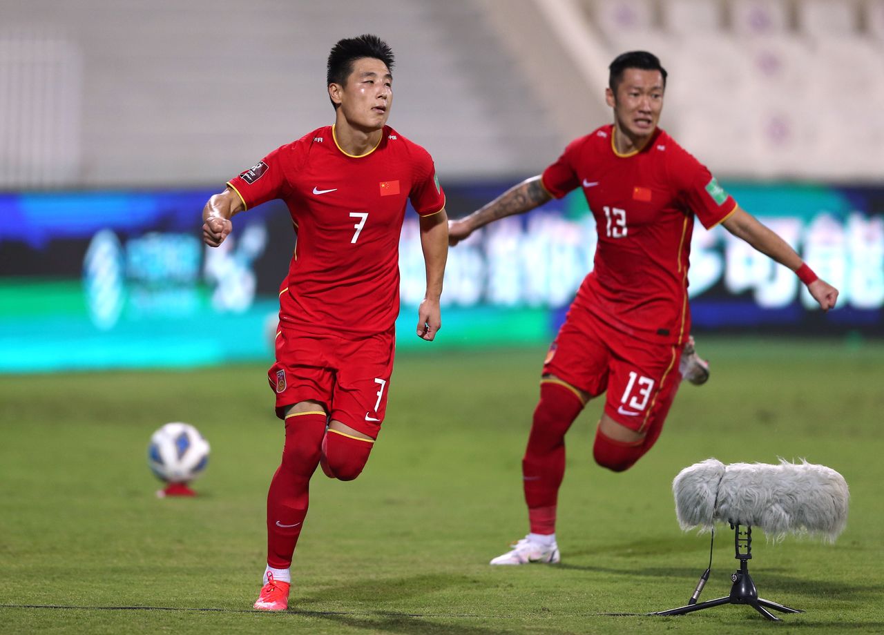 Vòng loại World Cup 2022: VAR giúp Trung Quốc có điểm - Ảnh 1.