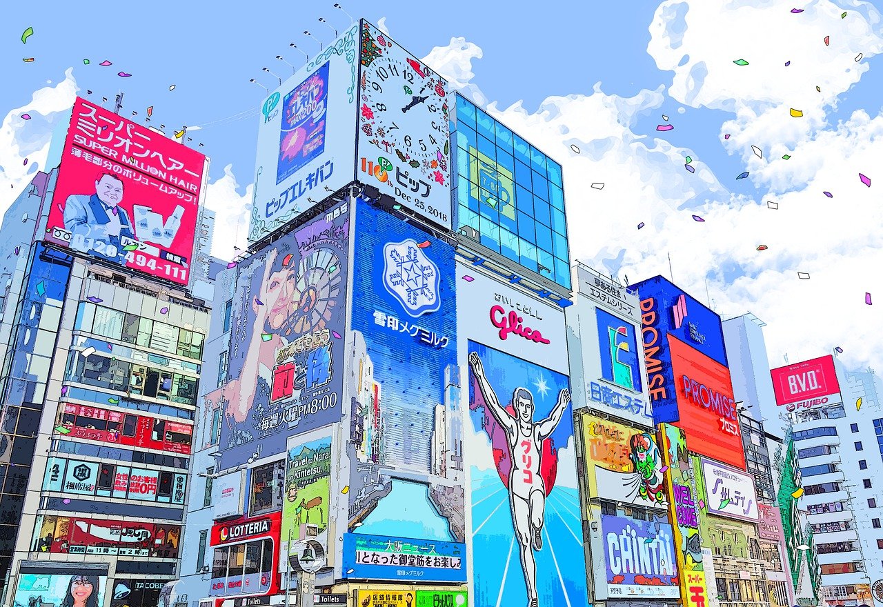 Nhật Bản liên tục đứng top 5 thị trường thương mại điện tử lớn nhất hành tinh. Ảnh: @AFP.