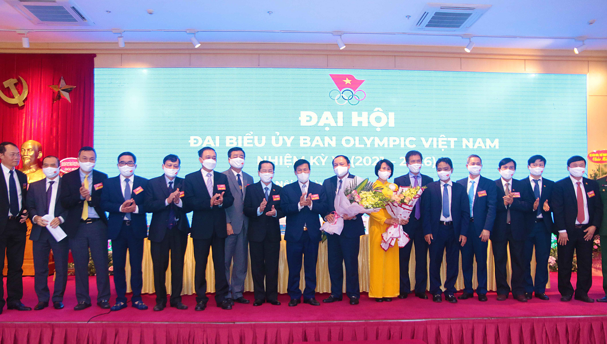 ĐT Việt Nam là điểm nhấn tại Đại hội Uỷ ban Olympic Việt Nam nhiệm kỳ 2021-2026 - Ảnh 2.