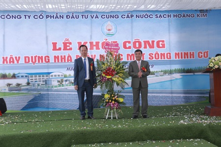 Nam Định: Phó Chủ tịch UBND tỉnh dự lễ khởi công “chui”, nhà máy xử lý nước sạch xã Hải Minh vẫn chậm tiến độ - Ảnh 4.