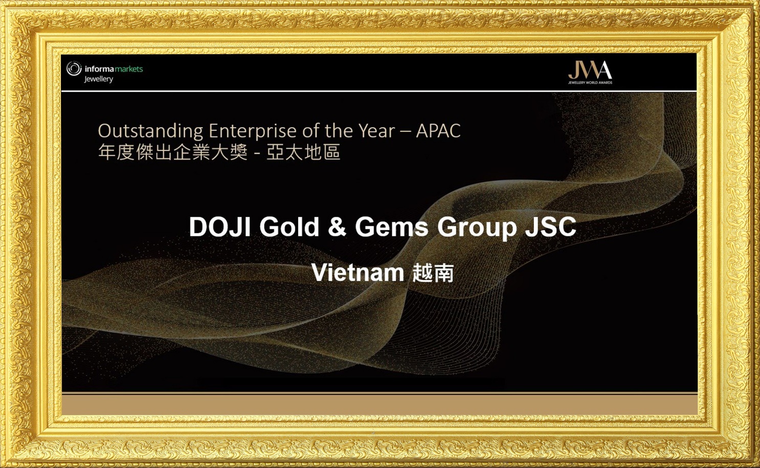 DOJI khẳng định vị thế đầu ngành Trang sức Vàng bạc Đá quý trong các bảng xếp hạng danh giá 2021 - Ảnh 3.