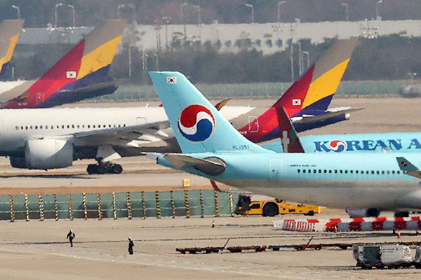 Việt Nam phê duyệt thương vụ sáp nhập Asiana Airlines của Korean Air - Ảnh 1.