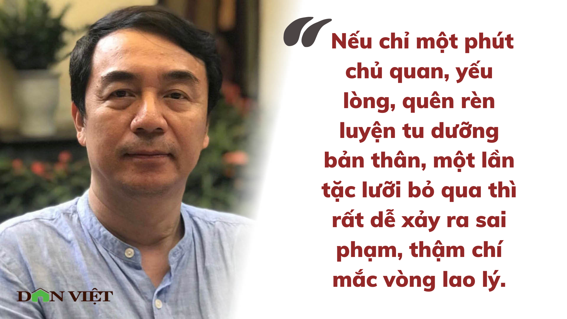 Những phát ngôn “dậy sóng” của cựu Cục phó Quản lý thị trường Trần Hùng trước khi bị bắt - Ảnh 4.