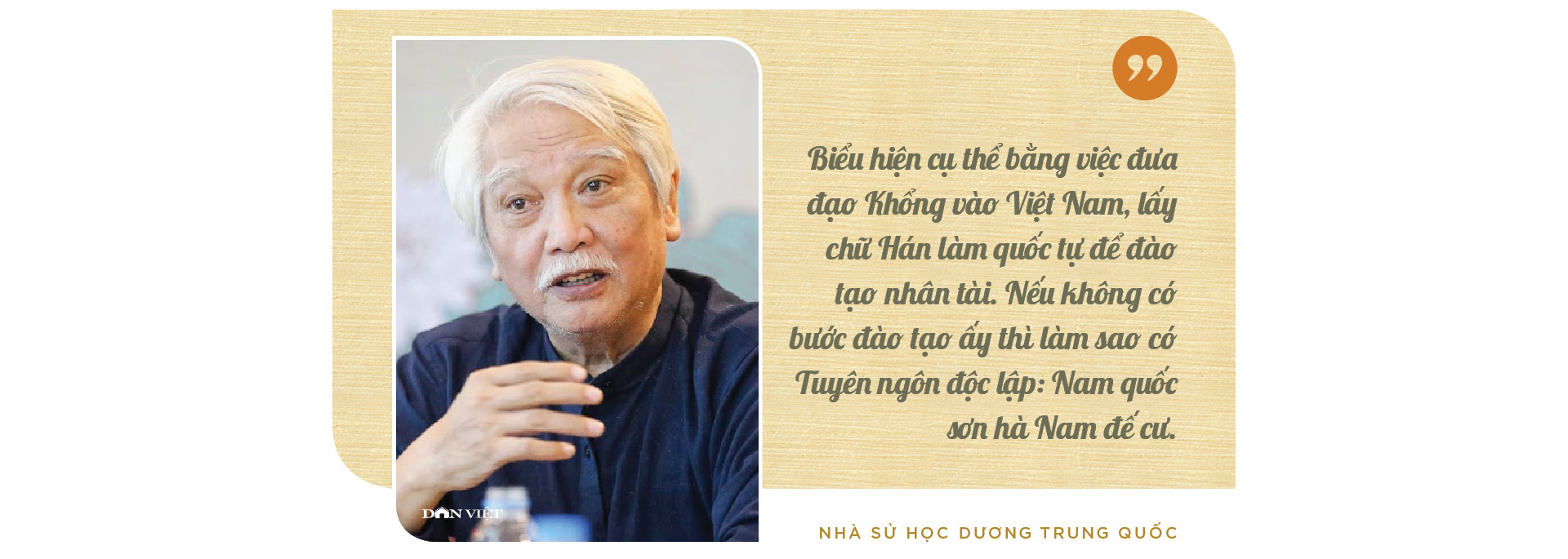 Văn hóa soi đường cho quốc dân đi: Xây dựng con người là cốt lõi của văn hoá (Bài 4) - Ảnh 3.