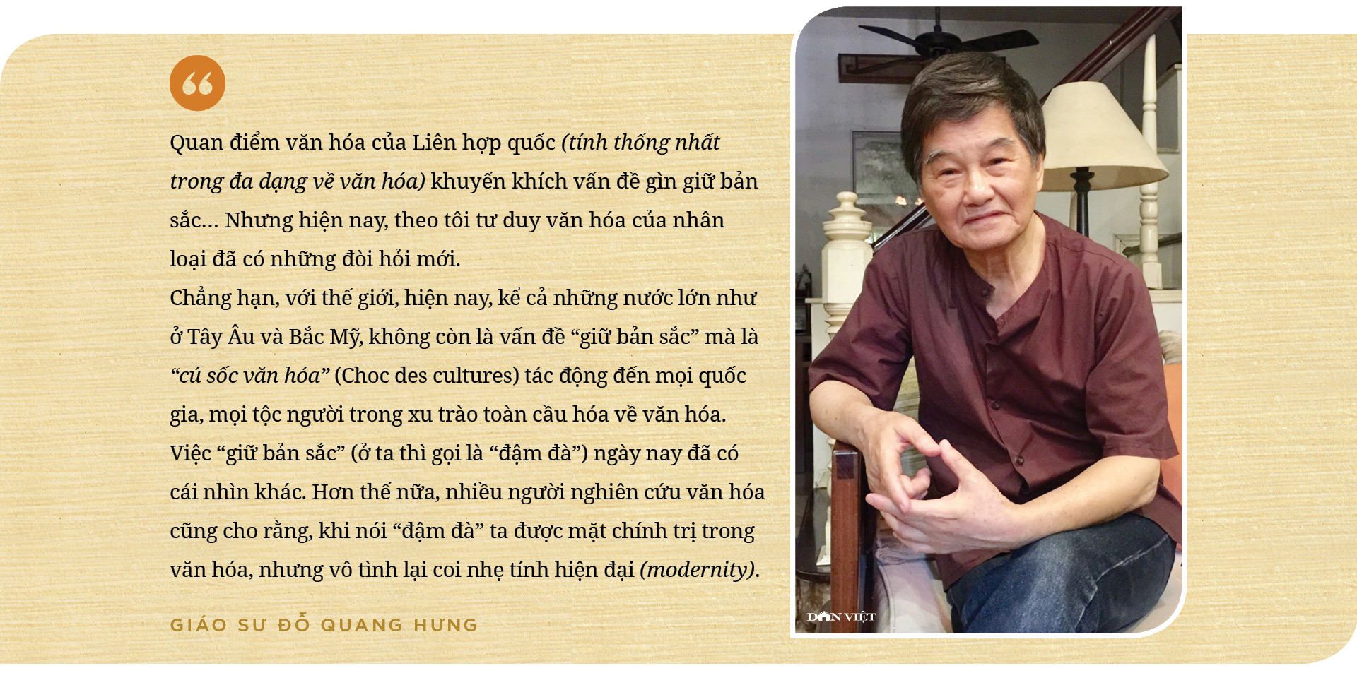 Văn hóa soi đường cho quốc dân đi: Xây dựng con người là cốt lõi của văn hoá (Bài 4) - Ảnh 4.